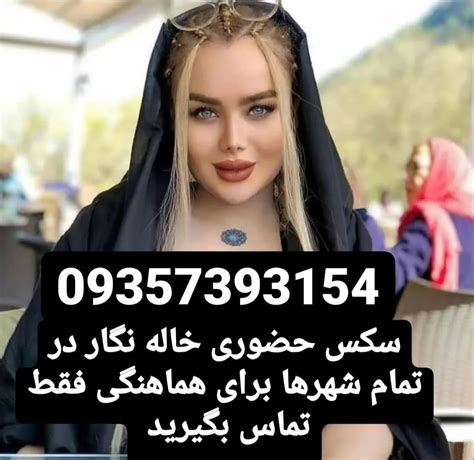 کوس گای|کوس Search